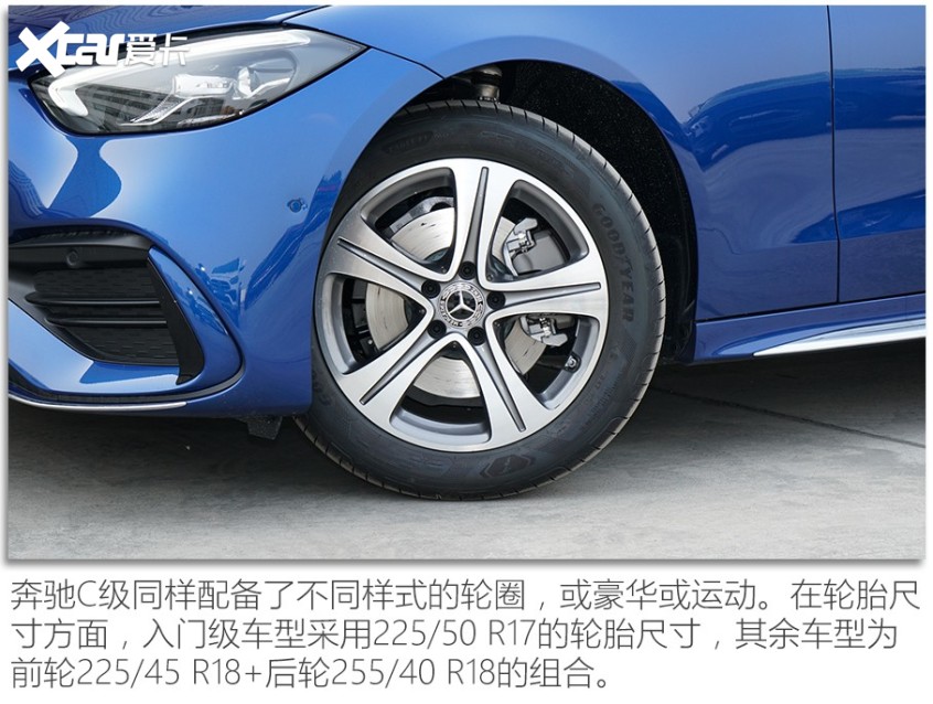 林肯Z/寶馬3系/奔馳C級對比