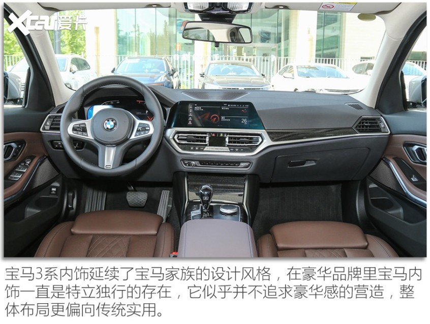 林肯Z/寶馬3系/奔馳C級對比