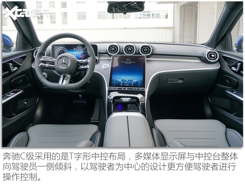 林肯Z/寶馬3系/奔馳C級對比