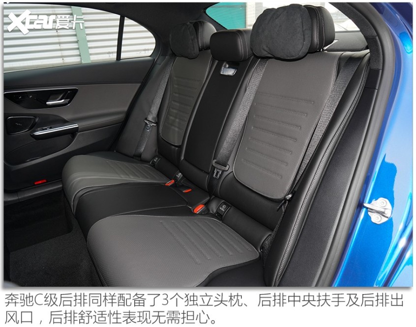 林肯Z/寶馬3系/奔馳C級對比