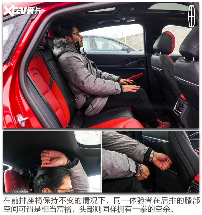 林肯Z/寶馬3系/奔馳C級對比