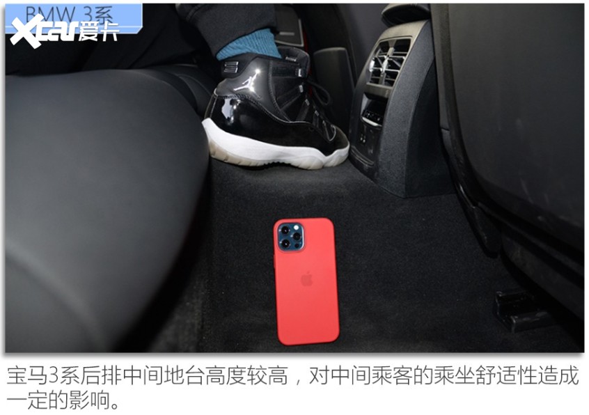 林肯Z/寶馬3系/奔馳C級對比