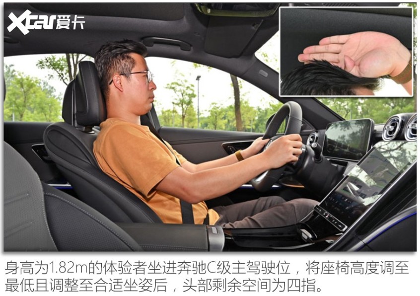 林肯Z/寶馬3系/奔馳C級對比