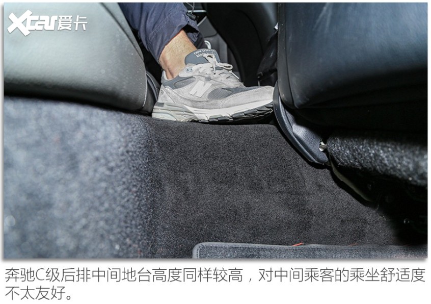 林肯Z/寶馬3系/奔馳C級對比