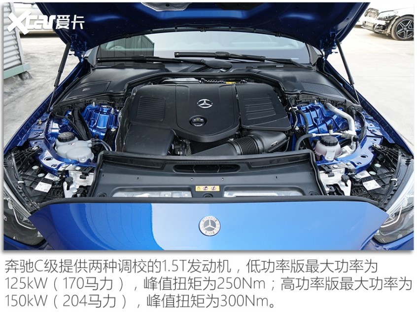 林肯Z/寶馬3系/奔馳C級對比