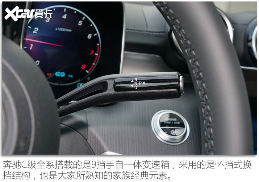 林肯Z/寶馬3系/奔馳C級對比