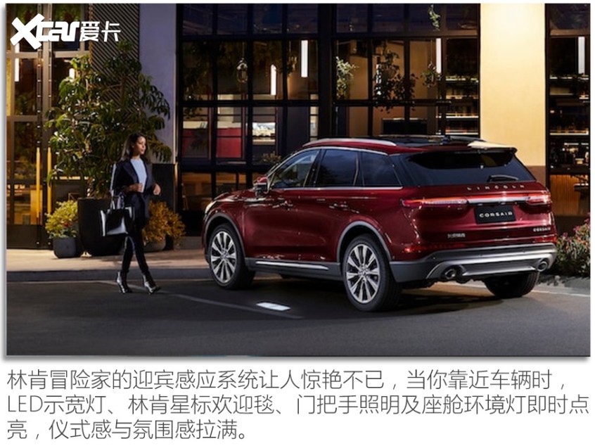 小白買車記 誰是30萬級豪華SUV寶藏車型