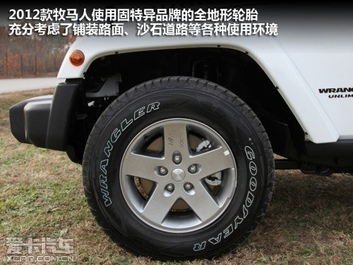JEEP吉普 2012款牧马人