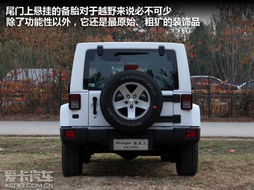 JEEP吉普 2012款牧马人