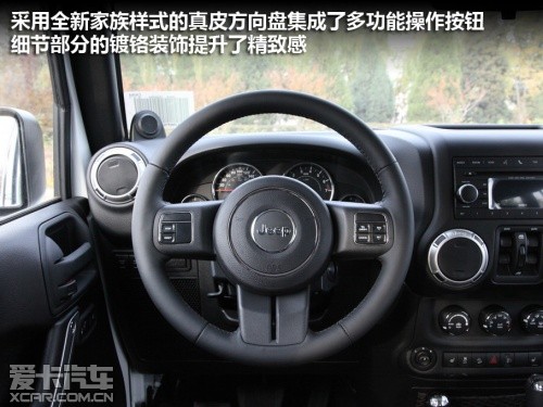 JEEP吉普 2012款牧马人