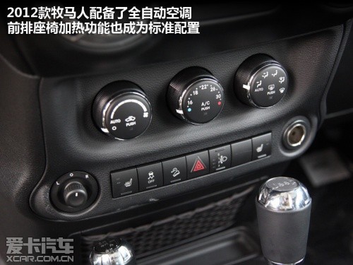 JEEP吉普 2012款牧马人