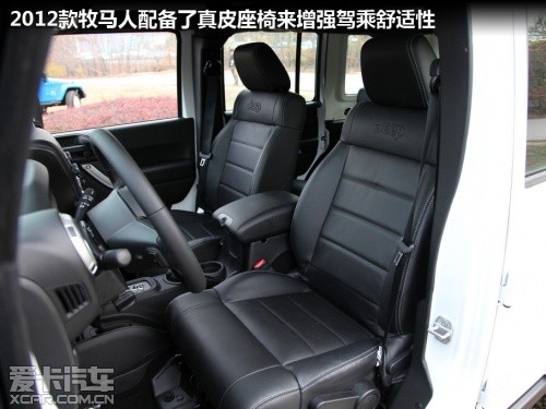 JEEP吉普 2012款牧马人