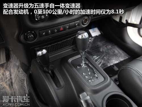 JEEP吉普 2012款牧马人