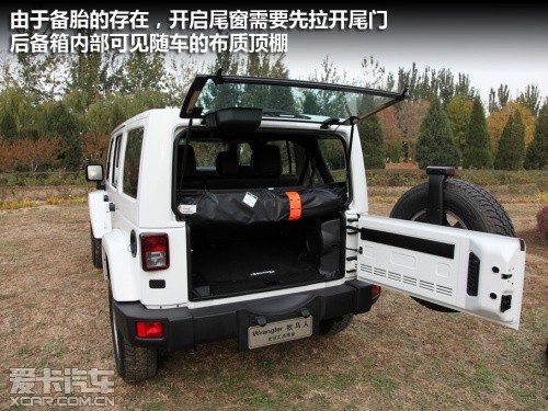 JEEP吉普 2012款牧马人
