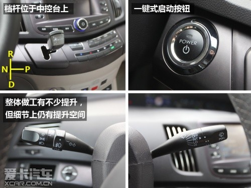 比亚迪e6