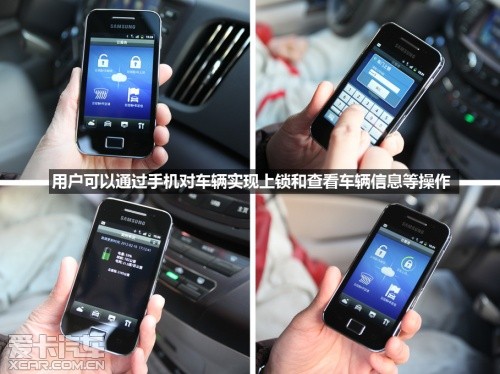 比亚迪e6