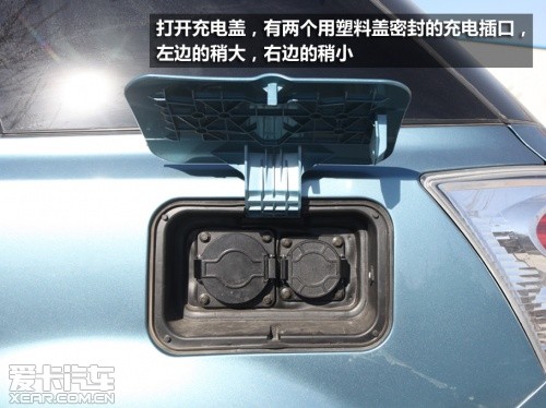 比亚迪e6
