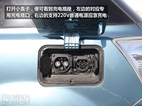 比亚迪e6