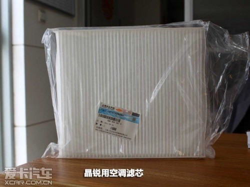 晶锐POLO保养费用对比 价格相差无几
