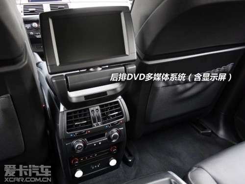 ACS6 35i