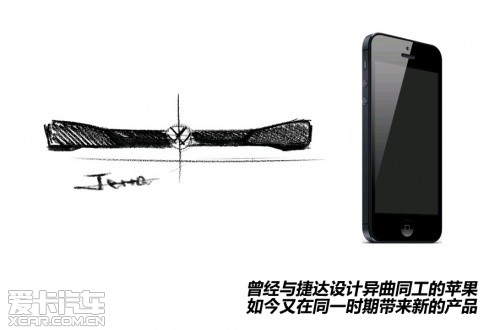 大众全新捷达