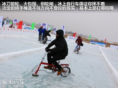 一汽-大众 2012款迈腾