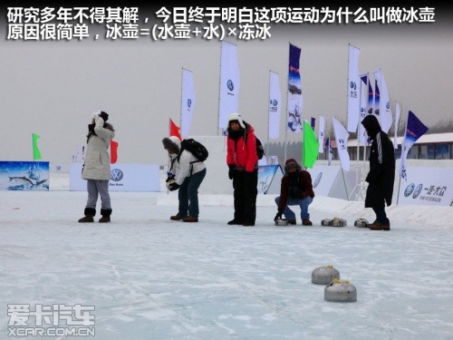 一汽-大众 2012款迈腾