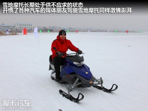 一汽-大众 2012款迈腾