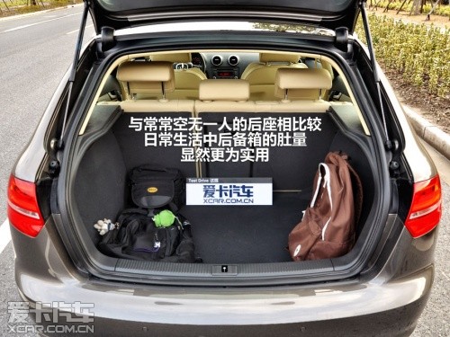 奥迪 2012款奥迪A3 Sportback