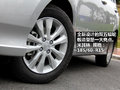 2012��淶��Ҫϸ��