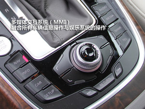2012��µ�Q52.0T ��������Ҫϸ��