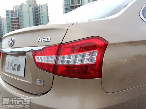 ������� 2012�����A60