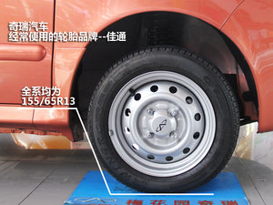 2012��QQ3��Ҫϸ��