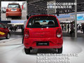 2012��QQ3 