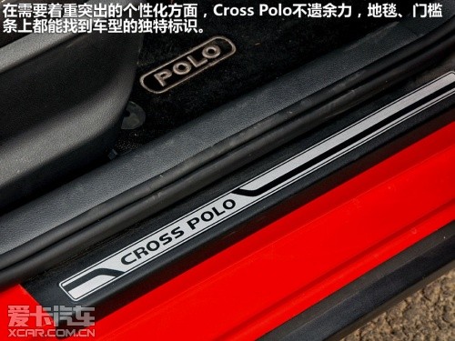 上海大众 2012款Cross Polo