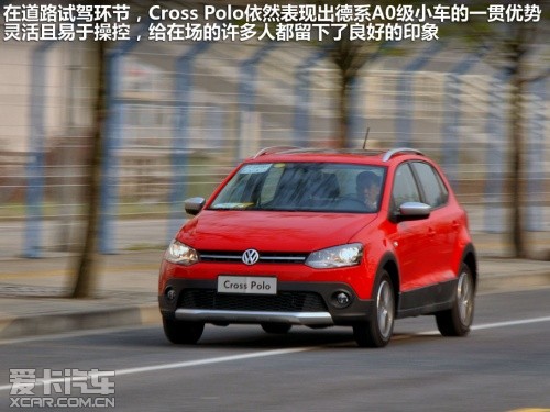 上海大众 2012款Cross Polo