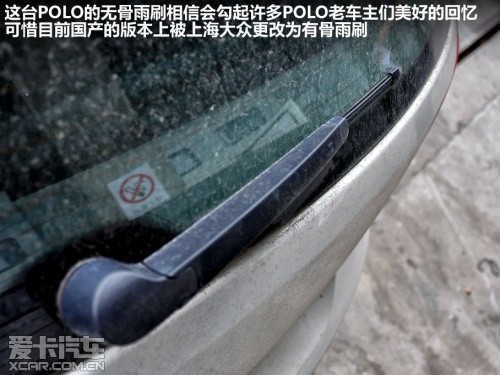 上海大众 2011款Polo两厢