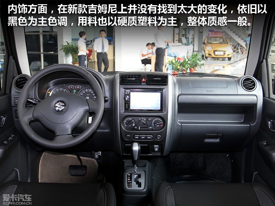 2012ķ 1.3L ԄMode3