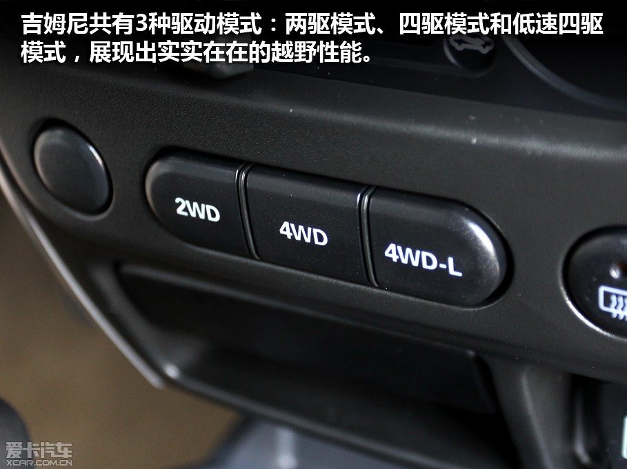 2012ķ 1.3L ԄMode3