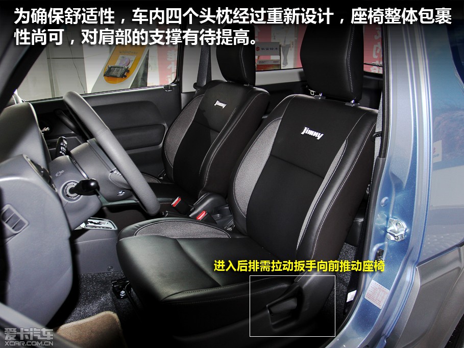 2012ķ 1.3L ԄMode3