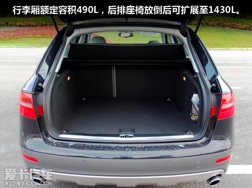 奧迪 2013款奧迪A4旅行車