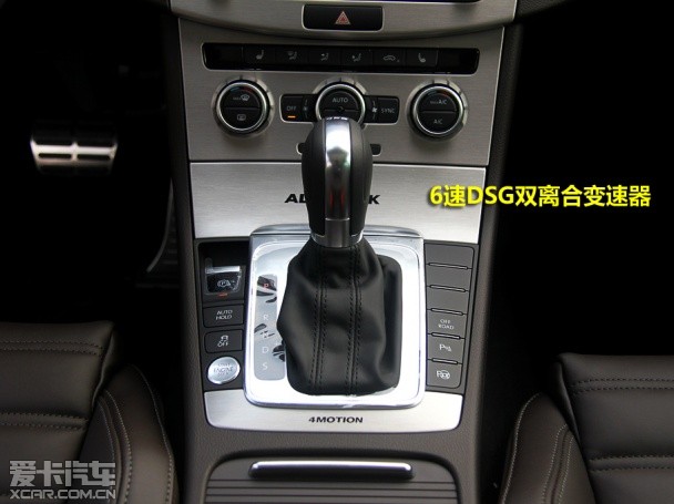 大眾2012款邁騰旅行車