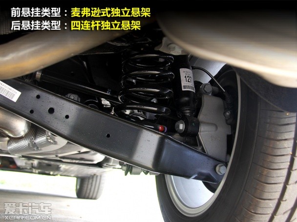 大眾2012款邁騰旅行車