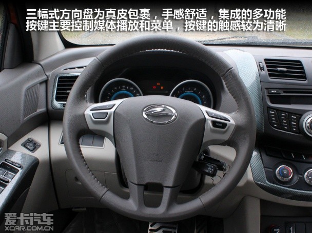 陸風(fēng)X5;城市SUV;實(shí)拍