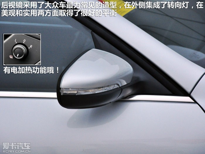 2013款一汽大众宝来报价 大众宝来2013款价格