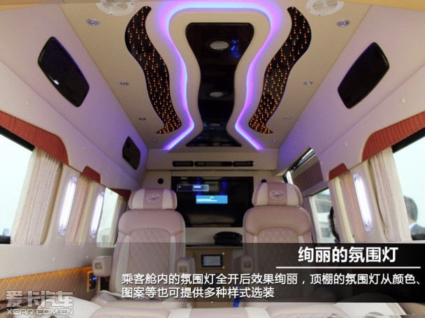 體驗(yàn);海格H5C