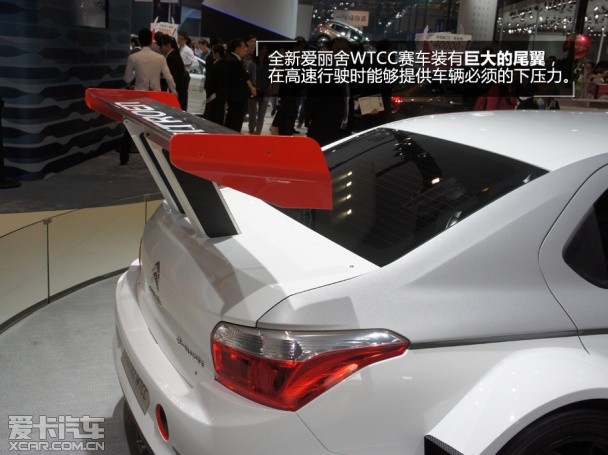 广州车展赛车