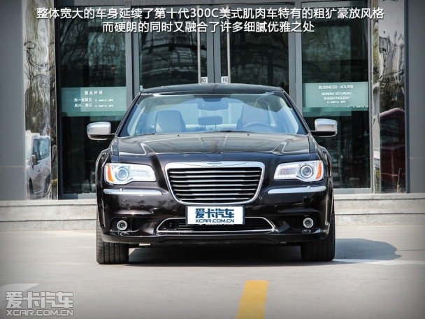 四款50万商务车型