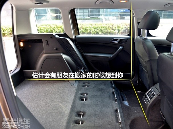 各具鲜明个性 斯柯达野帝对比丰田RAV4