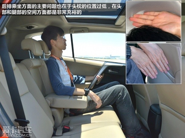 各具鲜明个性 斯柯达野帝对比丰田RAV4